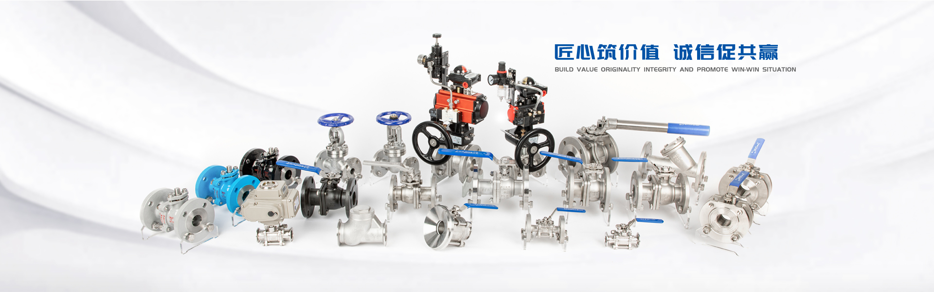 100X電磁遙控浮球閥產(chǎn)品資料介紹