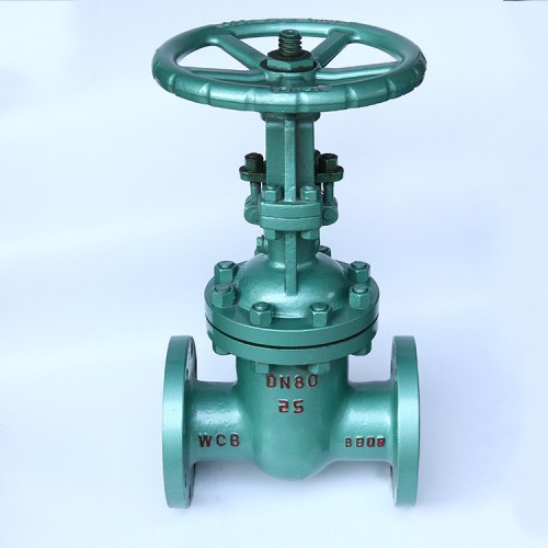 真空法蘭閘閥DKZ41H，NKZ41H