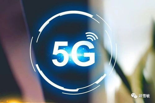 云計算 人造太陽 5g概念 石油板塊熱點邏輯 相關(guān)概念股分析